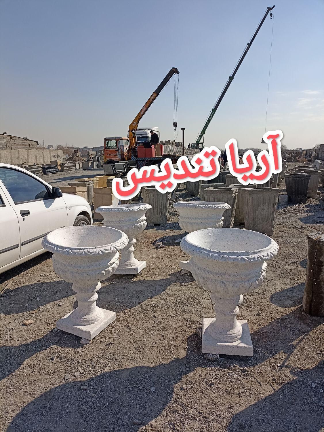 گلدان بتنی ریسمانی|مصالح و تجهیزات ساختمان|تهران, جوانمردان (اندیشه)|دیوار