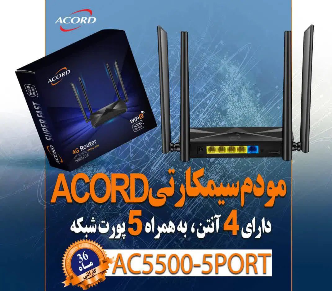 خرید از سرچشمه،دوربین مداربسته،دزدگیر اماکن،درب|دوربین مداربسته|اصفهان, درب کوشک|دیوار