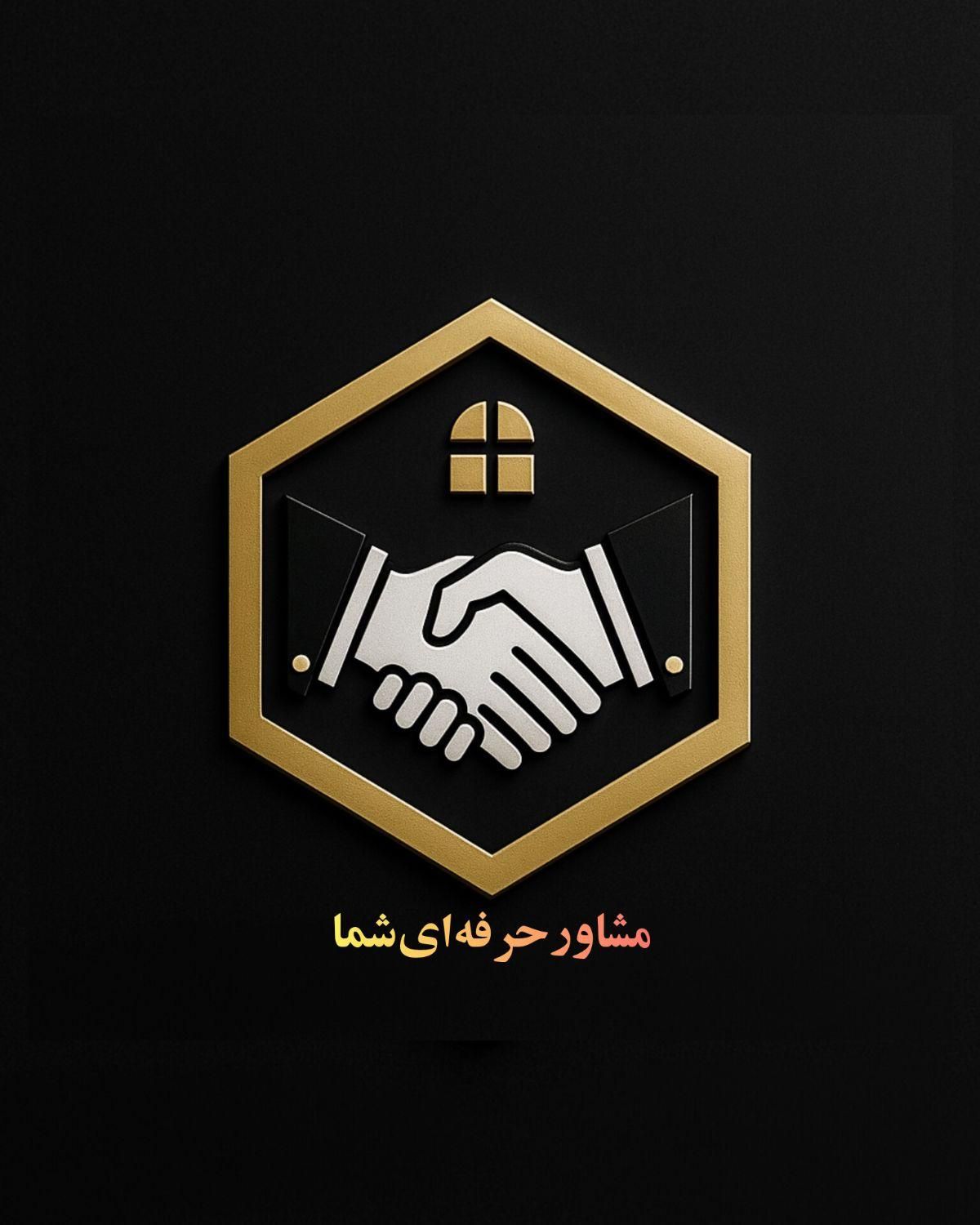 پیش‌فروش‌پروژه‌خفن‌و‌لاکچری/ناحیه/گیت‌دار|پیش‌فروش املاک|بندر ماهشهر, |دیوار