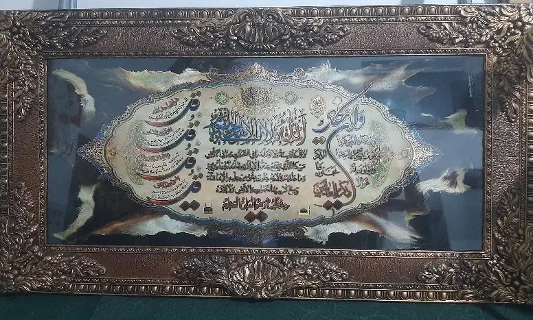 تابلوی ون‌یکاد قیمت  ۲۷۰ و تابلوی چوبی۱۵۰ هزار.|تابلو، نقاشی، عکس|خلخال, |دیوار