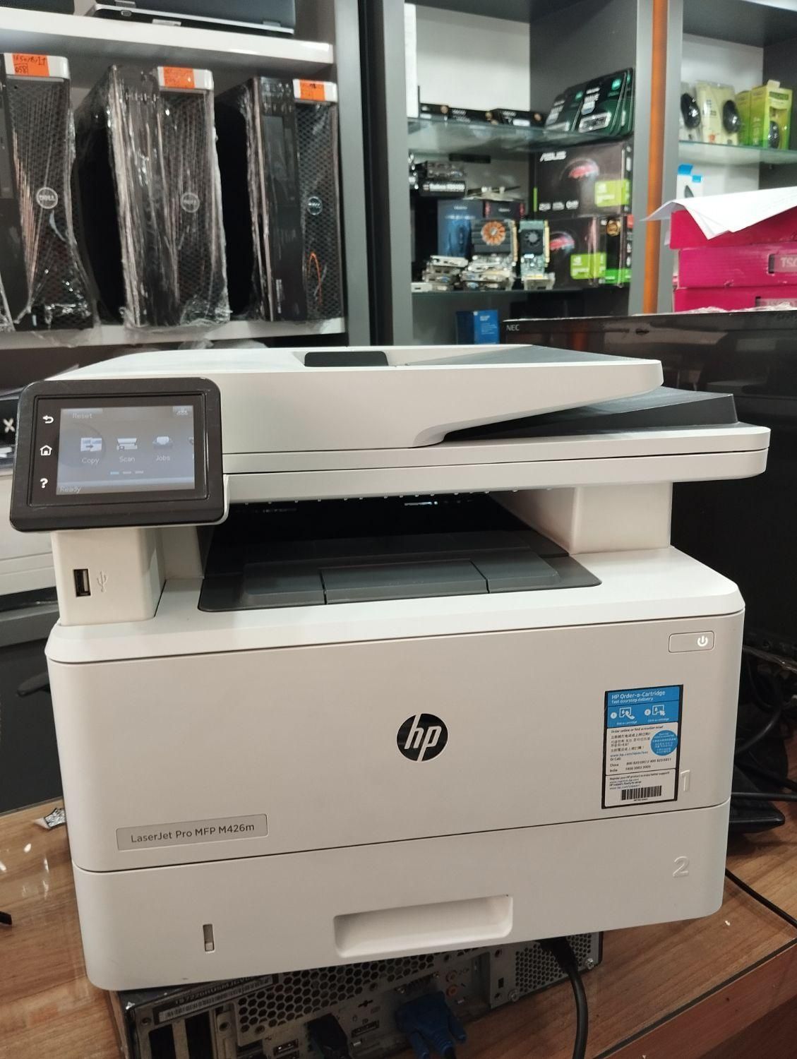 پرینتر چهارکاره لیزری اچ پیHP LaserJet Pro M426fdn|پرینتر، اسکنر، کپی، فکس|کرمانشاه, |دیوار