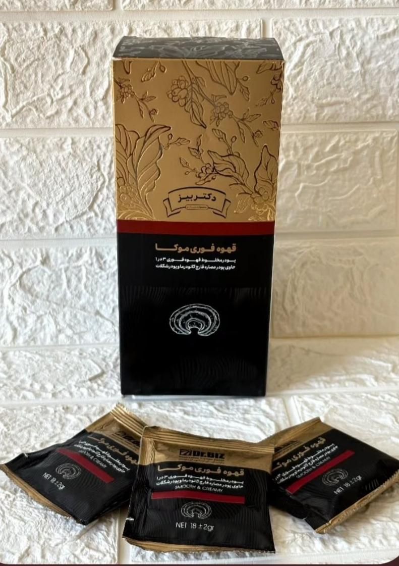 قهوه موکا|آرایشی، بهداشتی، درمانی|مینودشت, |دیوار