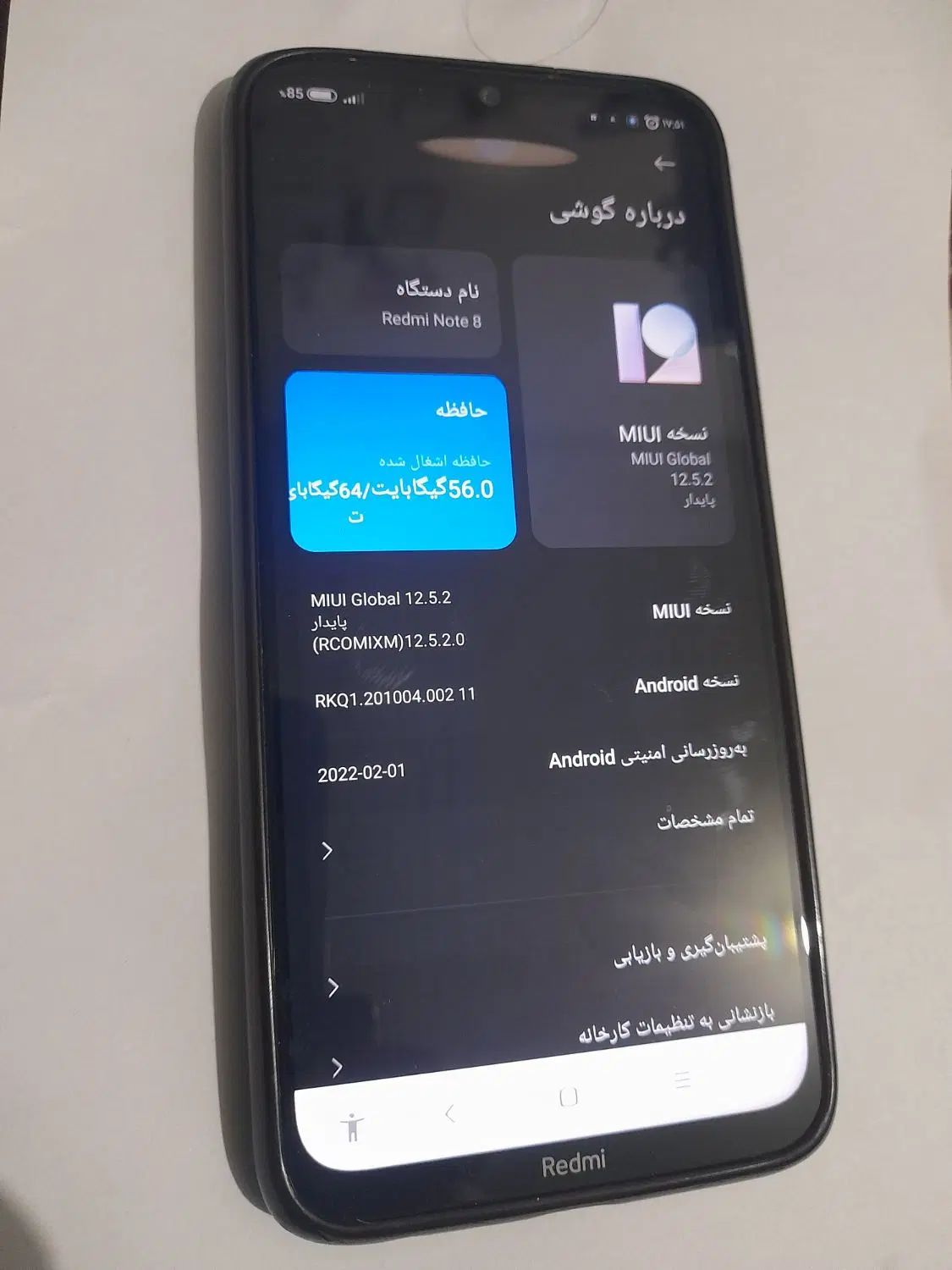 گوشی موبایل شیائومی Redmi not8 (64)|موبایل|کرمانشاه, |دیوار