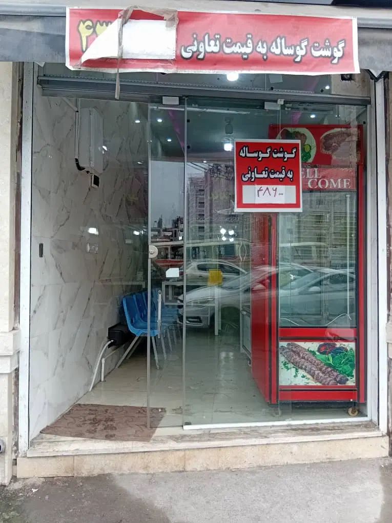 مغازه ابتدای فرجام سر چهاراه مسکن|اجارهٔ مغازه و غرفه|رشت, کوی فکوری|دیوار