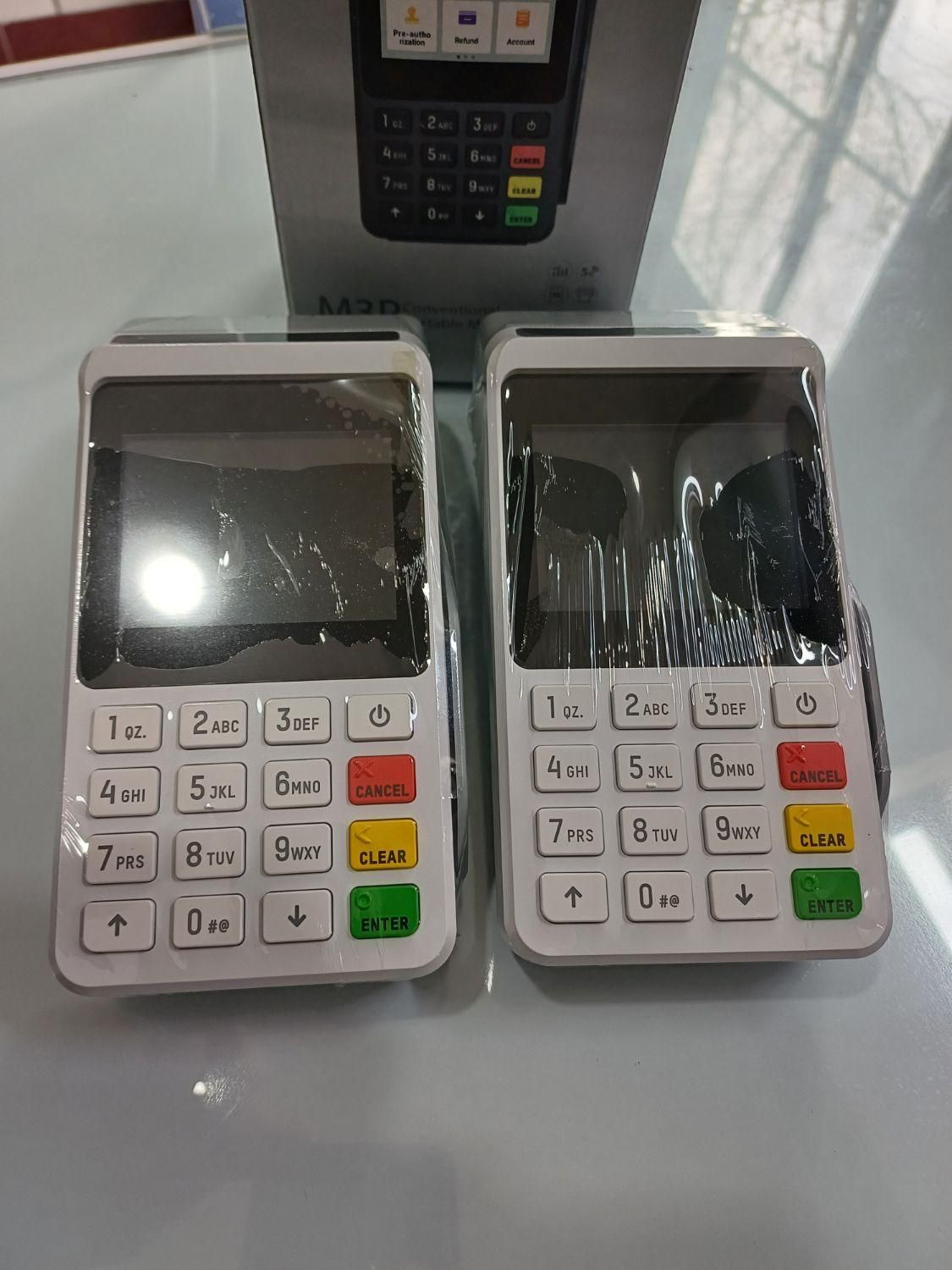 کارتخوان بیسیم سیار|فروشگاه و مغازه|میاندوآب, |دیوار