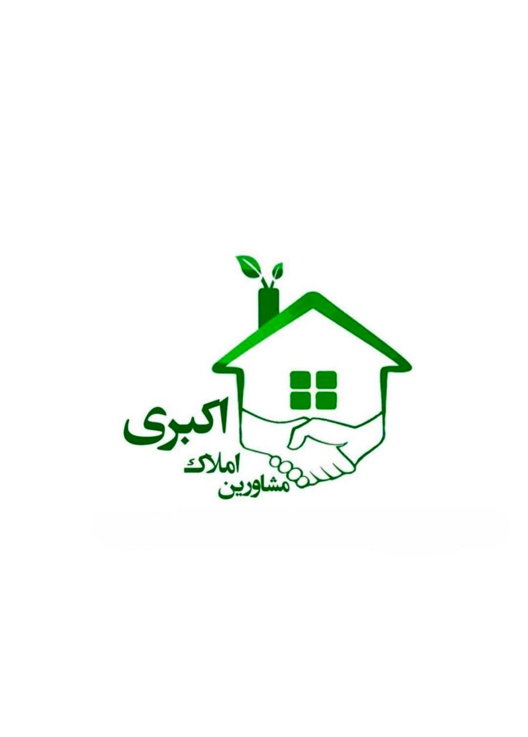 مجموعه ۱۰واحد لوکس مدرن سندملکی پیاده تاحرم۱۷دقیقه|فروش آپارتمان|مشهد, امام رضا (ع)|دیوار