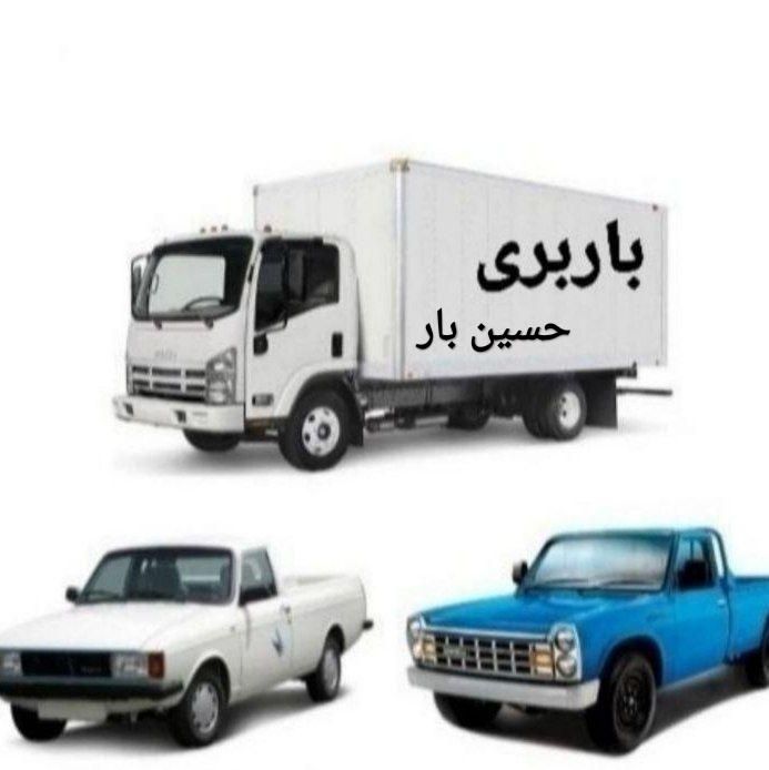 نیسان باروانت باراسباب کشی باربری|خدمات حمل و نقل|زاهدان, |دیوار
