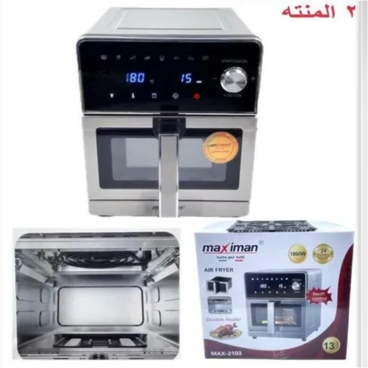 سرخ کن بدون روغن مارک فیلیپسM75سرخکن 6المنت چک 6ما|اجاق گاز و لوازم برقی پخت‌وپز|یزد, |دیوار
