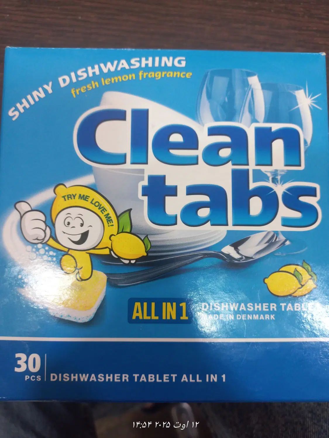 قرص ماشین ظرفشویی کلین تب (Clean Tabs) اصل دانمارک|مواد شوینده و دستمال کاغذی|تهران, استقلال|دیوار