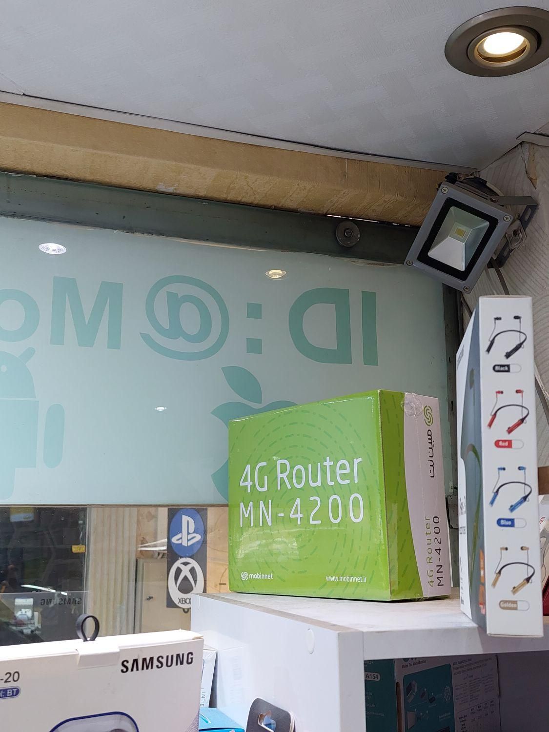 مبین نت ۴۳۰۰|مودم و تجهیزات شبکه|تهران, فردوس|دیوار