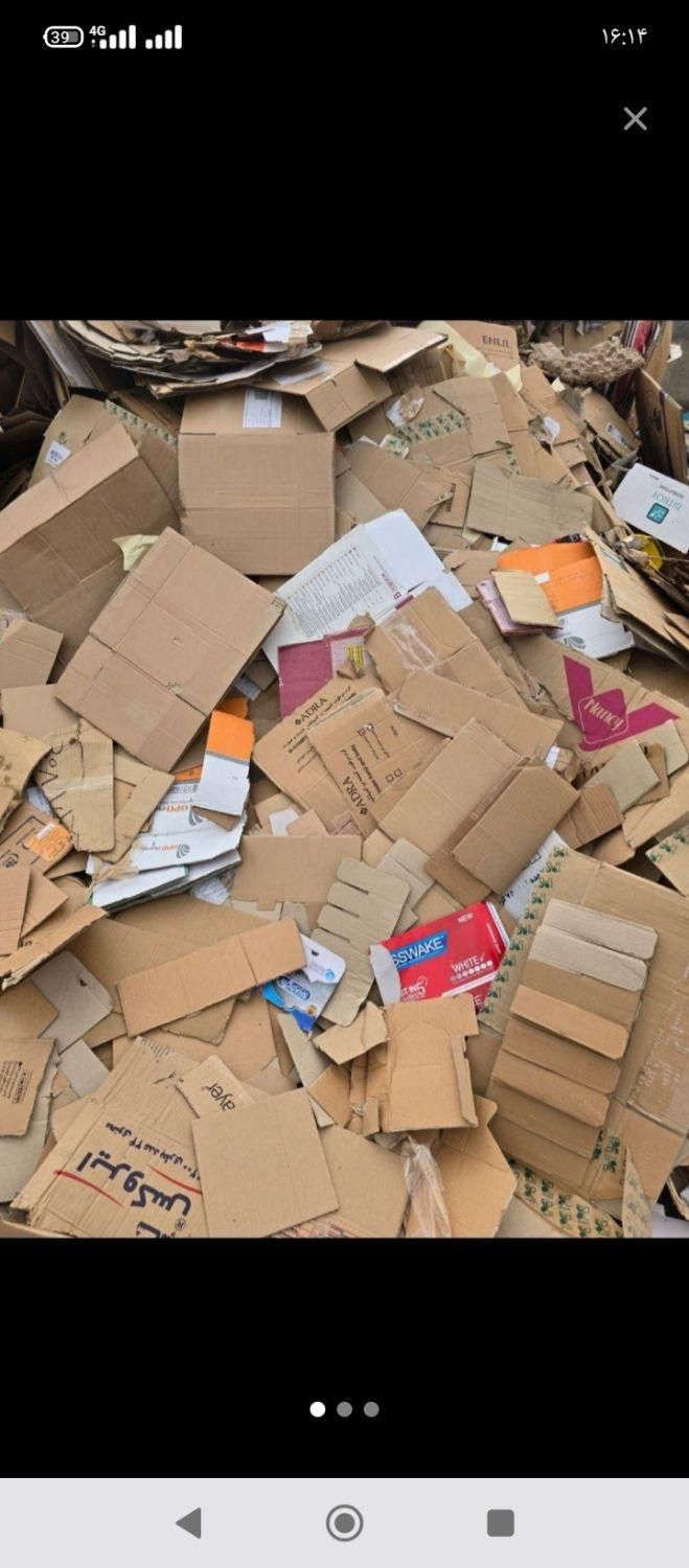 خرید کارتن و کتاب ضایعات آهن و کتاب و غیره|خدمات پیشه و مهارت|قروه, |دیوار