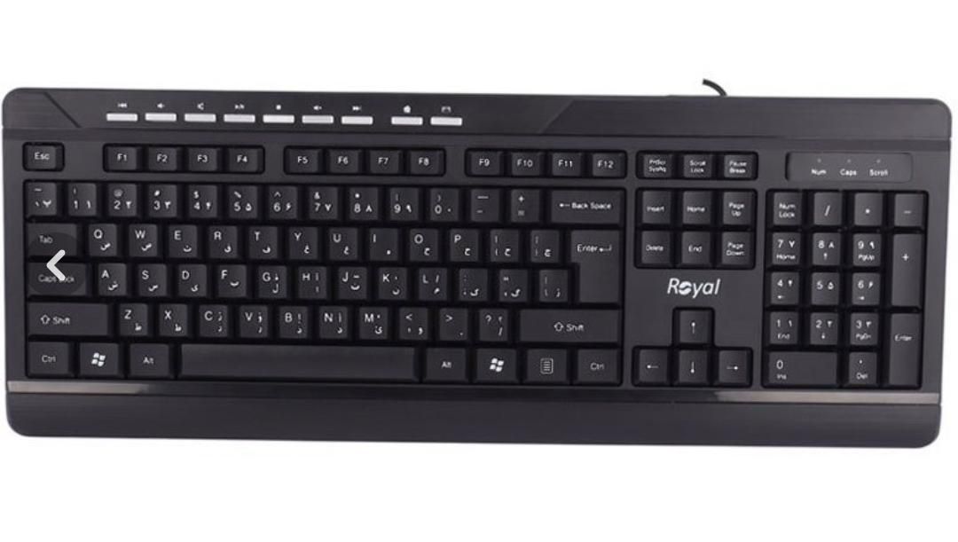 کیبورد رویال RK-330|قطعات و لوازم جانبی رایانه|میاندوآب, |دیوار