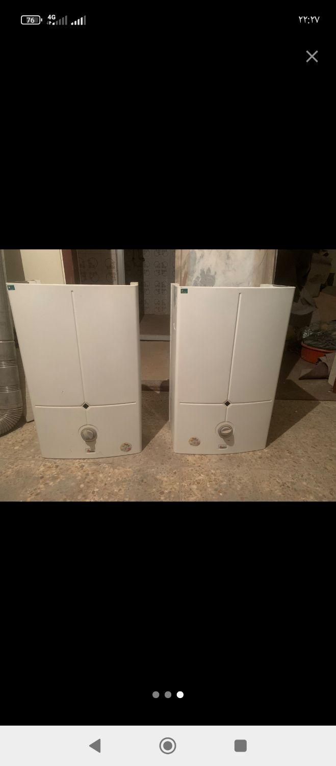 خریدار آبگرمکن دیواری و زمینی وپکیج|خدمات پیشه و مهارت|اراک, |دیوار