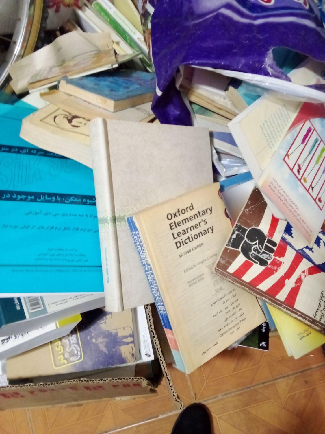 خرید کاغذ باطله،روزنامه باطله،کتاب‌،دفتر،سی دی|عمده‌فروشی|کرج, اصفهانی‌ها|دیوار