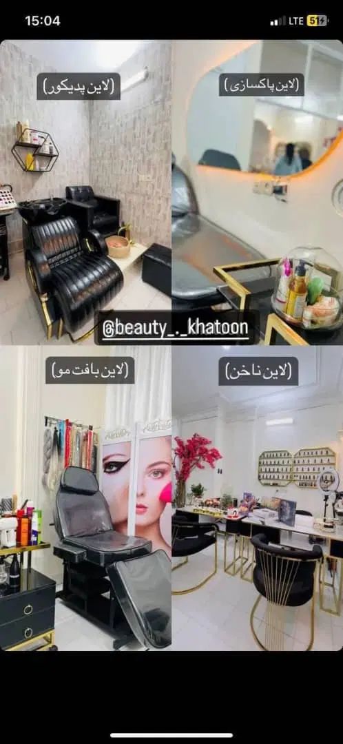 لاین ناخن و لاین تتو|خدمات آرایشگری و زیبایی|مشهد, ولیعصر (شهرک غرب)|دیوار