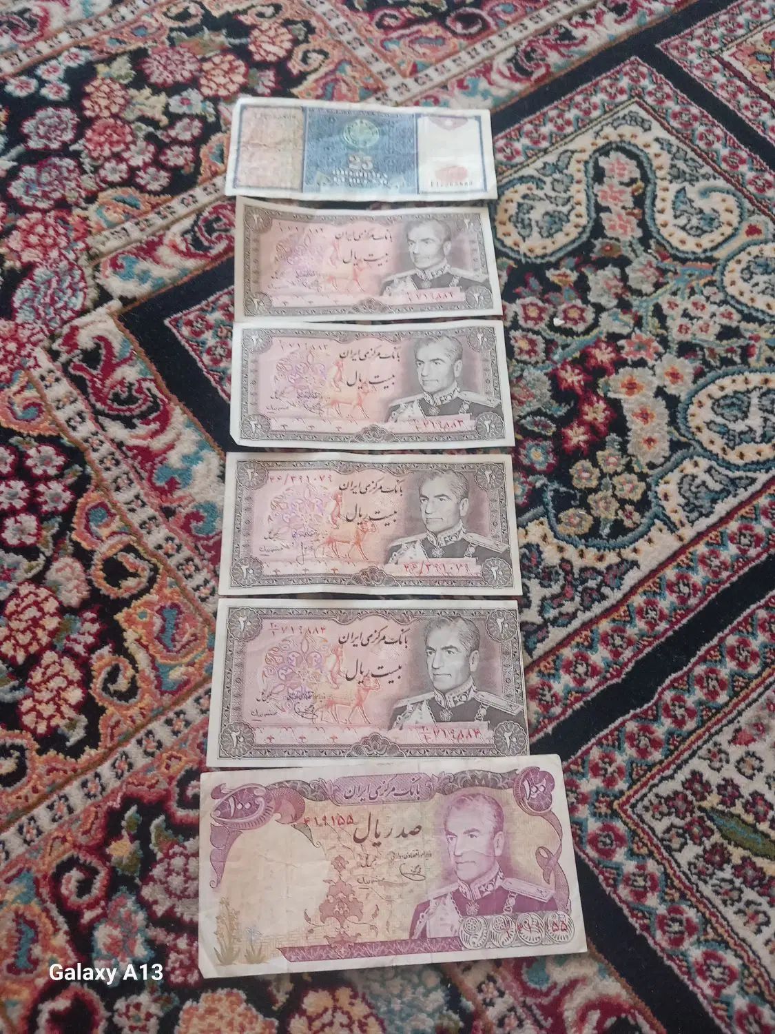 اسکناس کلکسیونی|کلکسیون سکه، تمبر، اسکناس|اصفهان, تیران|دیوار