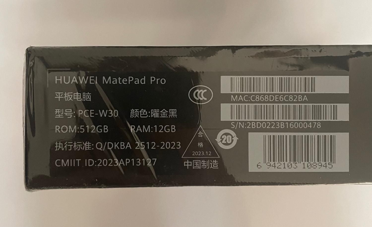 تبلت huwaei matepad pro|تبلت|تهران, فردوس|دیوار