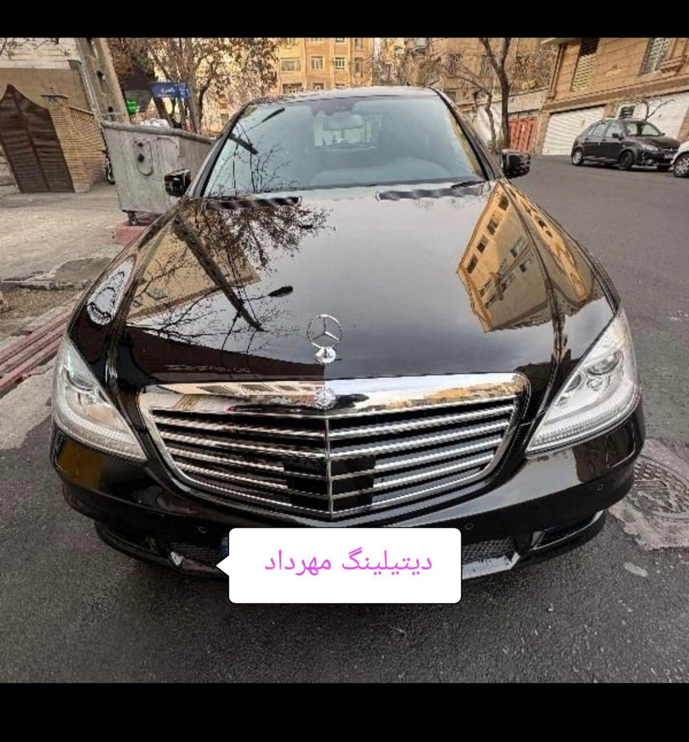سرامیک بدنه خودرو + تخفیف|خدمات موتور و ماشین|مشهد, الهیه|دیوار
