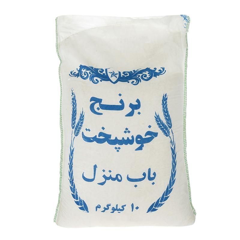 برنج خوشپخت|خوردنی و آشامیدنی|ملایر, |دیوار