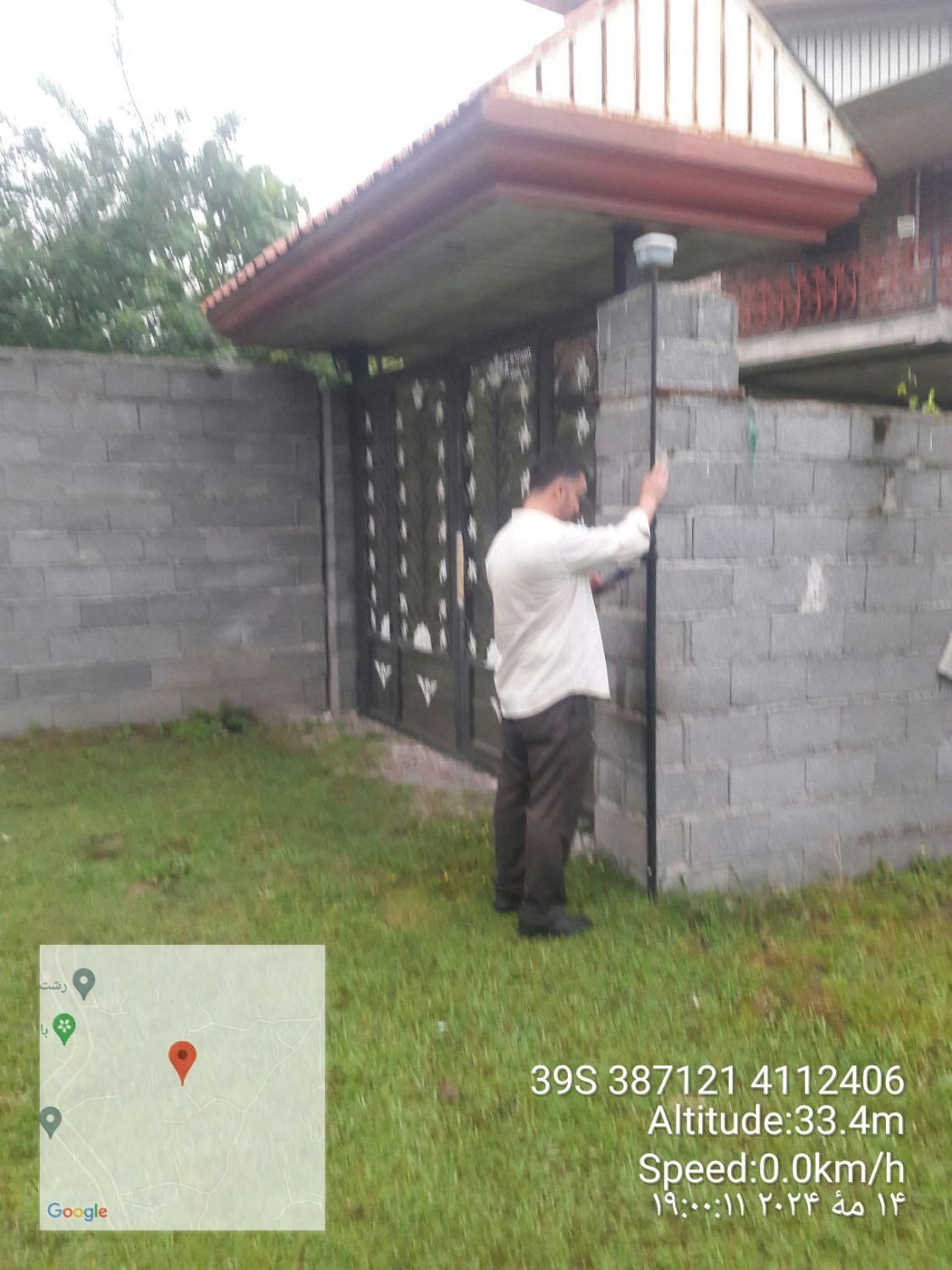 نقشه برداری و سیماک|خدمات پیشه و مهارت|رشت, حومه رشت|دیوار