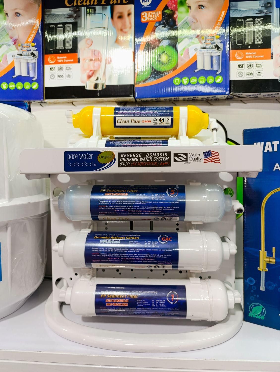 تعمیرات ،سرویس،خدمات انواع تصفیه آب خانگی و صنعتی|آب‌سردکن و تصفیه آب|قدس, شهر‌قدس|دیوار