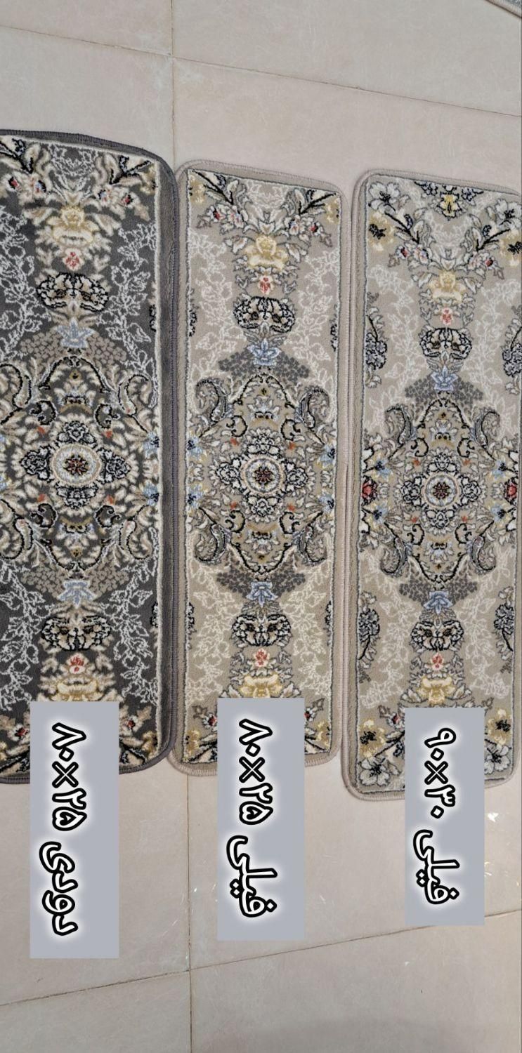 باقیمتی مناسب پله هاتوفرش کن|روفرشی|دورود, |دیوار