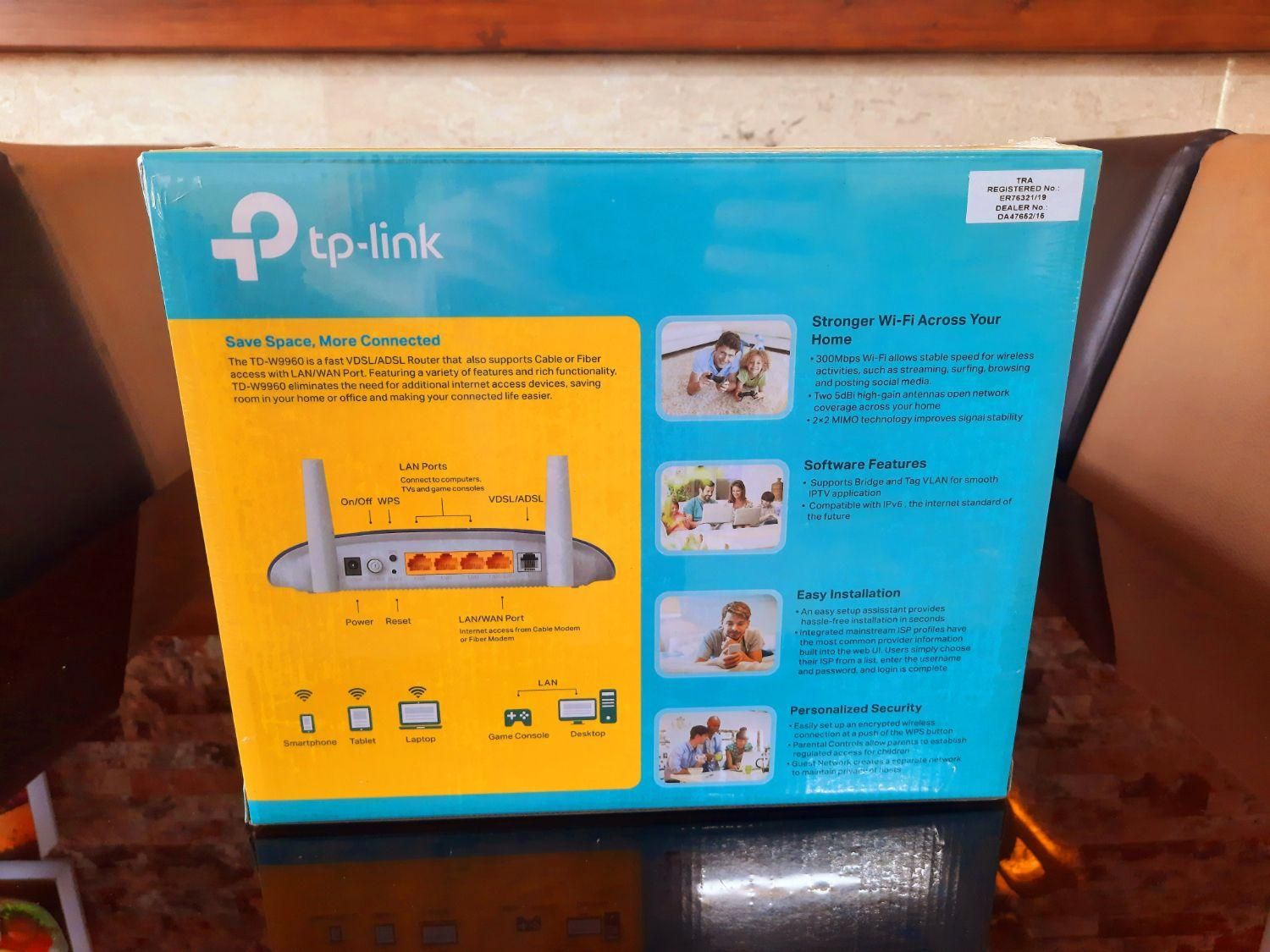 مودم پرسرعت tp-link|مودم و تجهیزات شبکه|مشهد, کوثر|دیوار