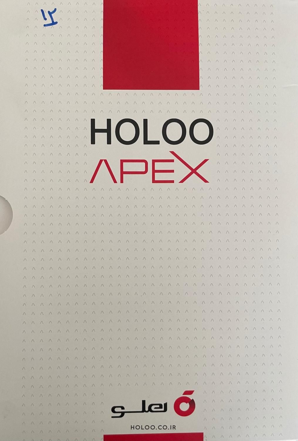 نرم افزار حسابداری هلو|قطعات و لوازم جانبی رایانه|تهران, شمسآباد|دیوار