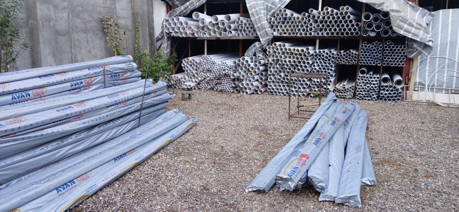 پخش لوله واتصالات|عمده‌فروشی|رشت, کوی امام رضا|دیوار