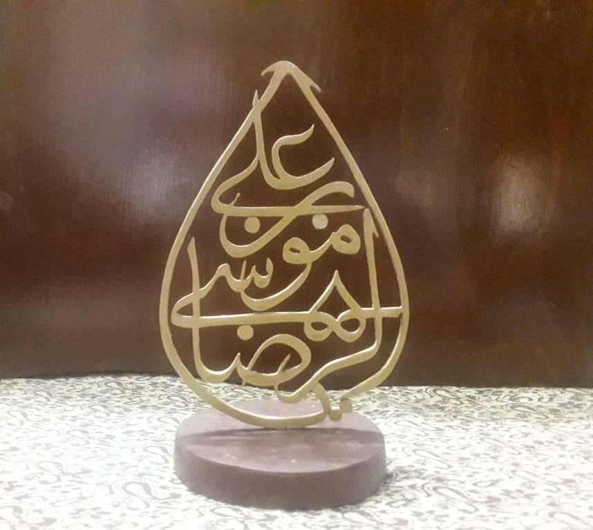 معرق کاری طرح (( علی ابن موسی الرضا))|صنایع دستی و سایر لوازم تزئینی|تهران, علم و صنعت|دیوار