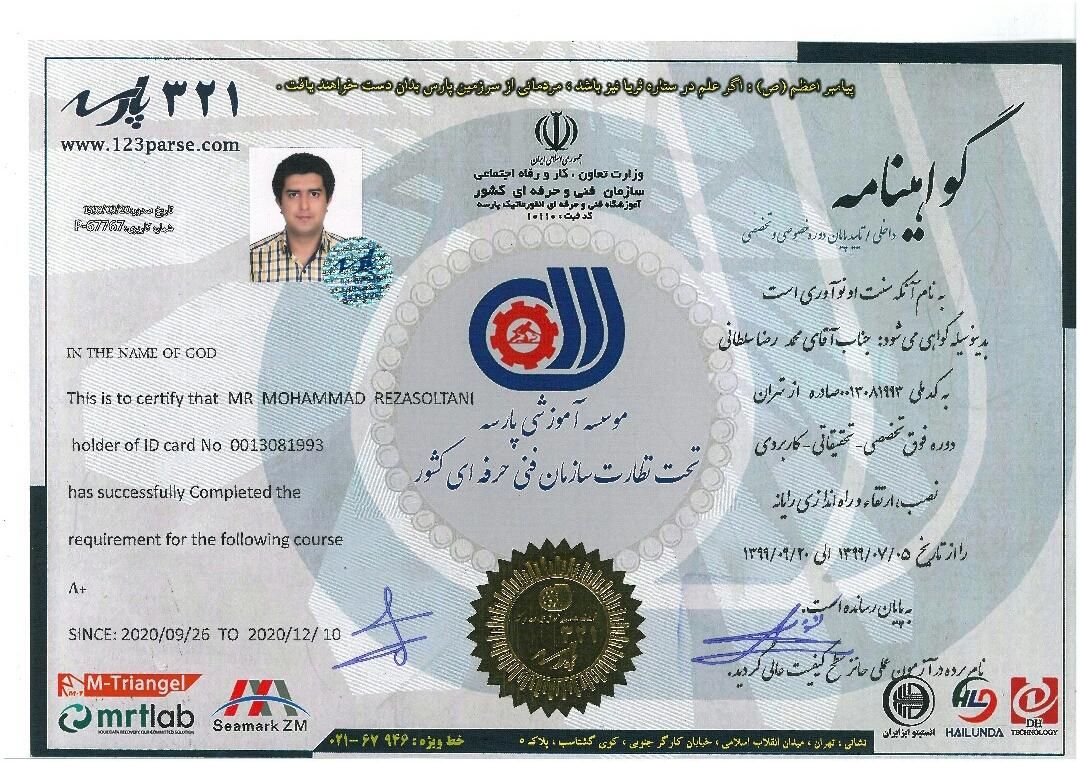 آموزش نصب  ویندوز و نرم افزار در محل هنرجو|خدمات آموزشی|تهران, عارف|دیوار