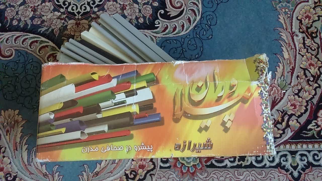 طلق و شیرازه و فنری پلاستیکی - مارک پیلاوران|لوازم التحریر|تهران, فلسطین (میدان انقلاب)|دیوار