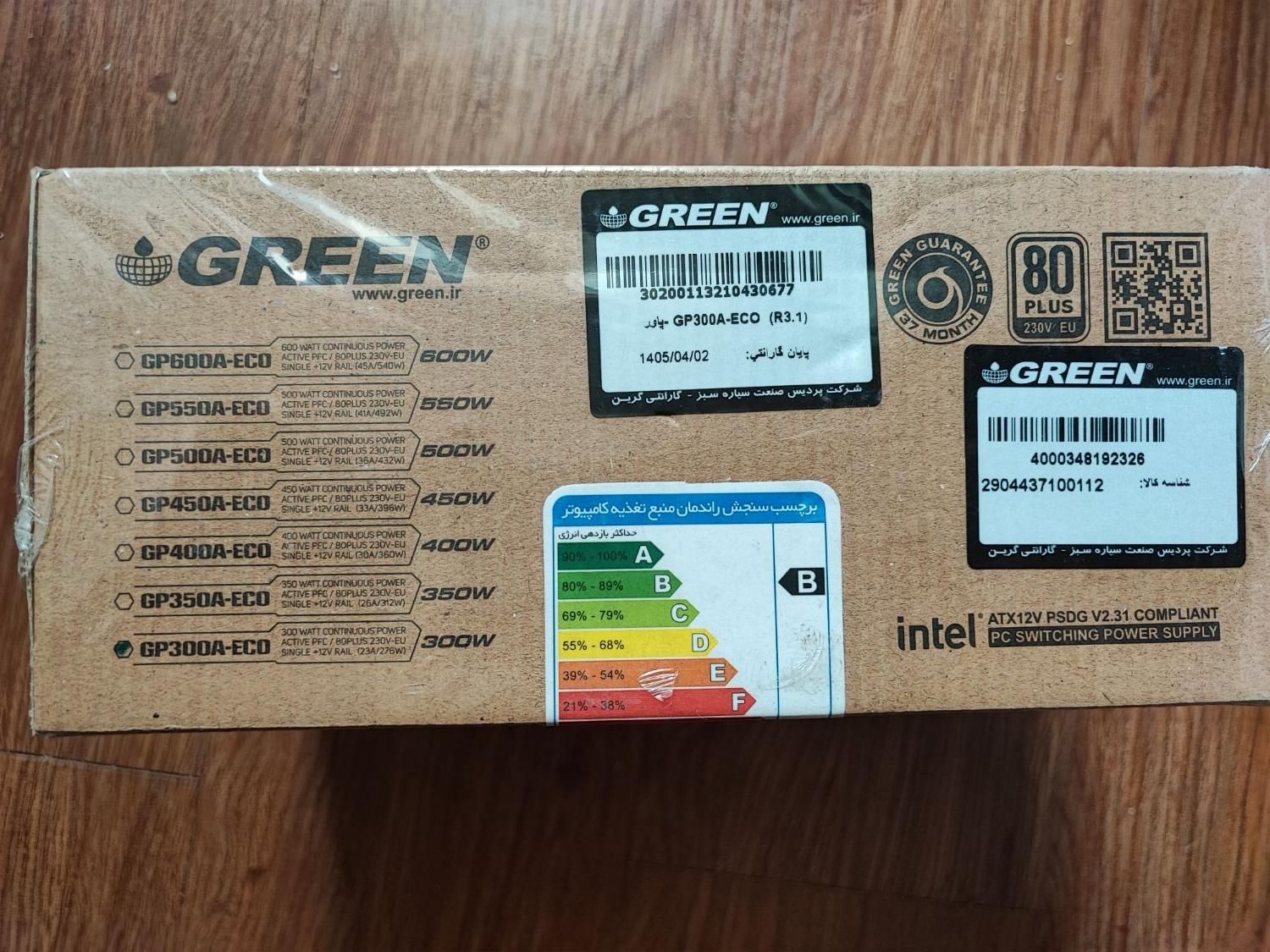 پاور GREEN GP300A-ECO R3.1 - آکبند، گارانتی دار|قطعات و لوازم جانبی رایانه|مشهد, جاهد شهر|دیوار