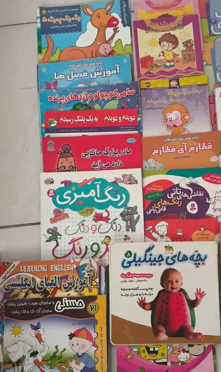 تعدادی کتاب داستان / رنگ آمیزی برای کودکان|کتاب و مجله آموزشی|تهران, علی‌آباد|دیوار