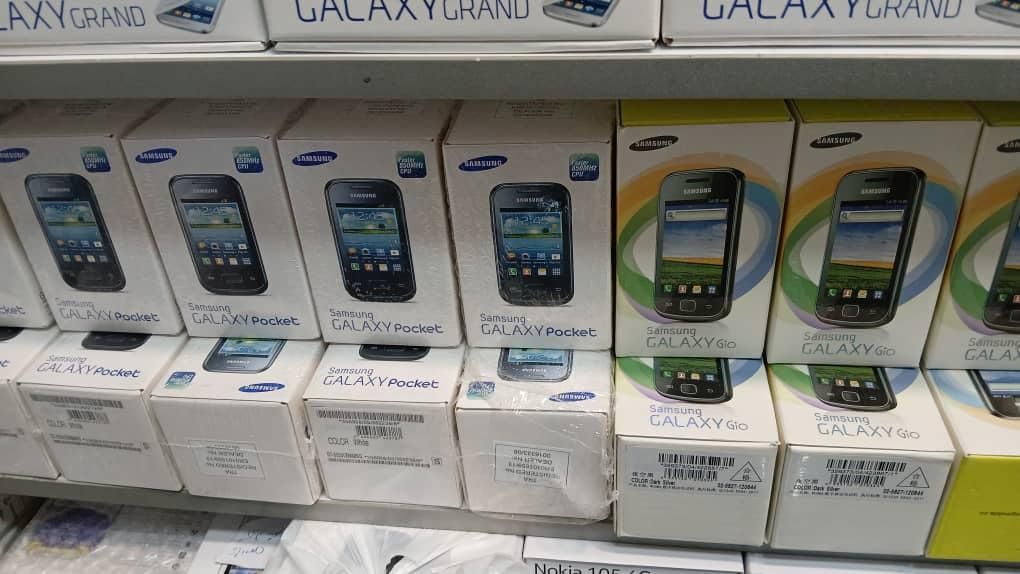 گوشی های گمرکی  Galaxy Star 2 mini آکبند|موبایل|تهران, جمهوری|دیوار