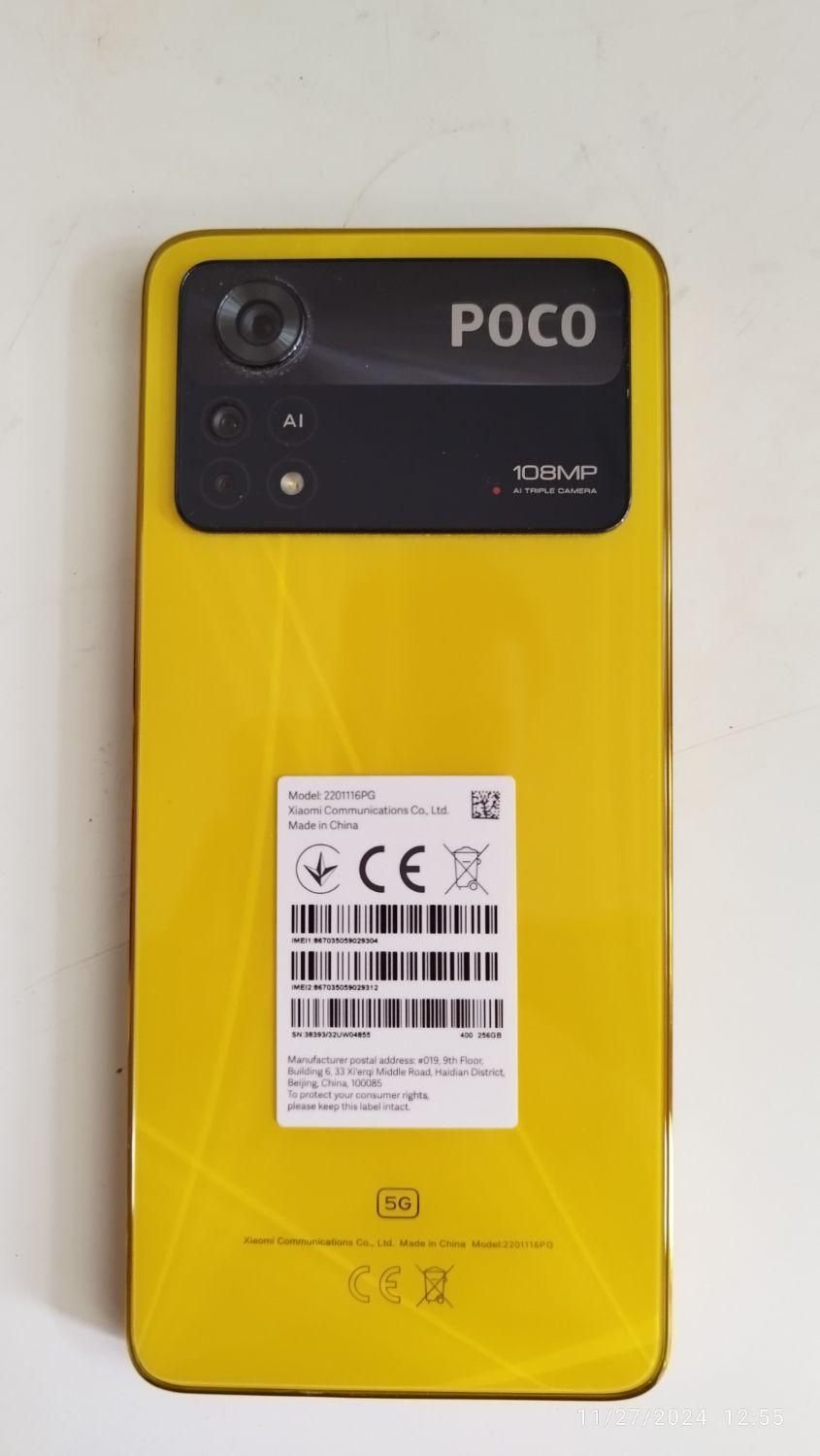 شیائومی پوکو X4 پرو ۲۵۶ گیگ / Poco X4 Pro 5G|موبایل|تهران, تجریش|دیوار