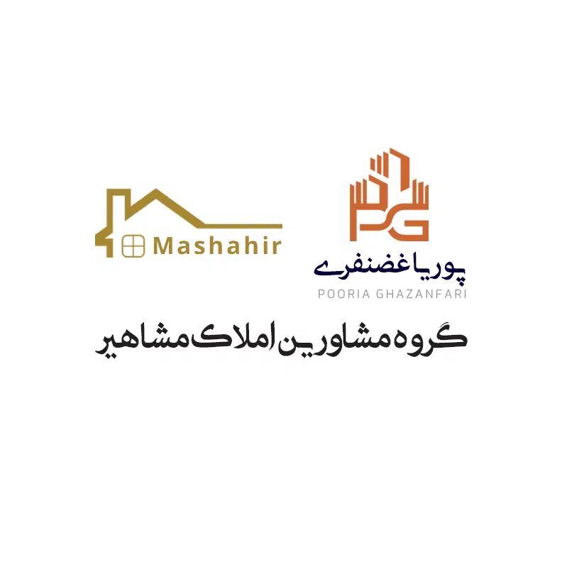 اجاره آپارتمان ۱۵۰ متری در چرخاب|اجارهٔ آپارتمان|اصفهان, چرخاب|دیوار