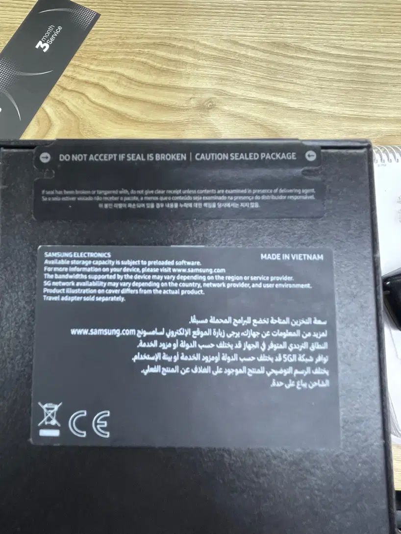 s24 ultra 256 تیتانیوم اکبند|موبایل|تهران, نارمک|دیوار