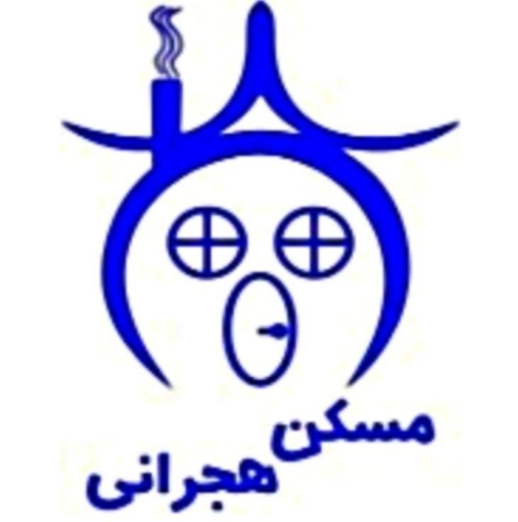 ۱۹۵ متر کلنگی مسکن هجرانی|فروش زمین و ملک کلنگی|تهران, دروازه شمیران|دیوار