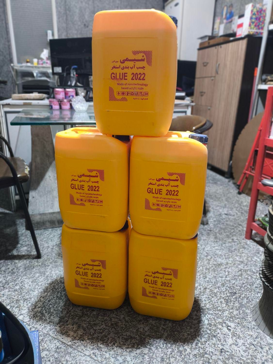 چسب آب بندی Glue2022 شیمی سوی البرز***|عمده‌فروشی|ری, منصوریه منگل|دیوار