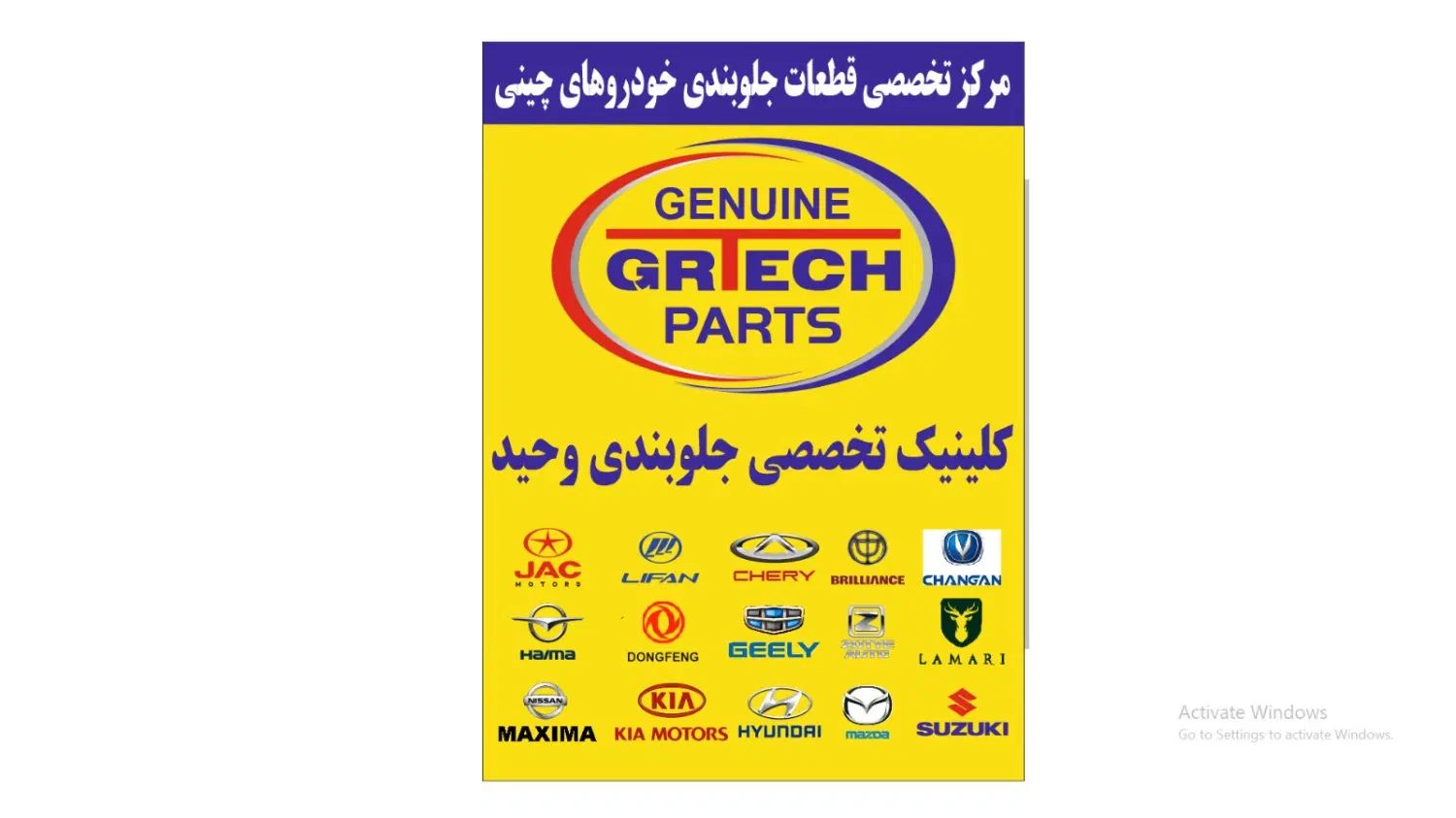 بدنبال ادمین و بازاریاب فضای مجازی|استخدام رایانه و فناوری اطلاعات|تهران, بهارستان|دیوار