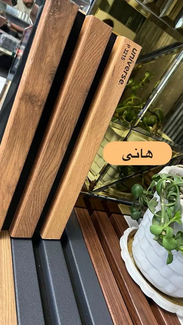 فروش ترمووال نیم متری|مصالح و تجهیزات ساختمان|تهران, سبلان (لشگر)|دیوار