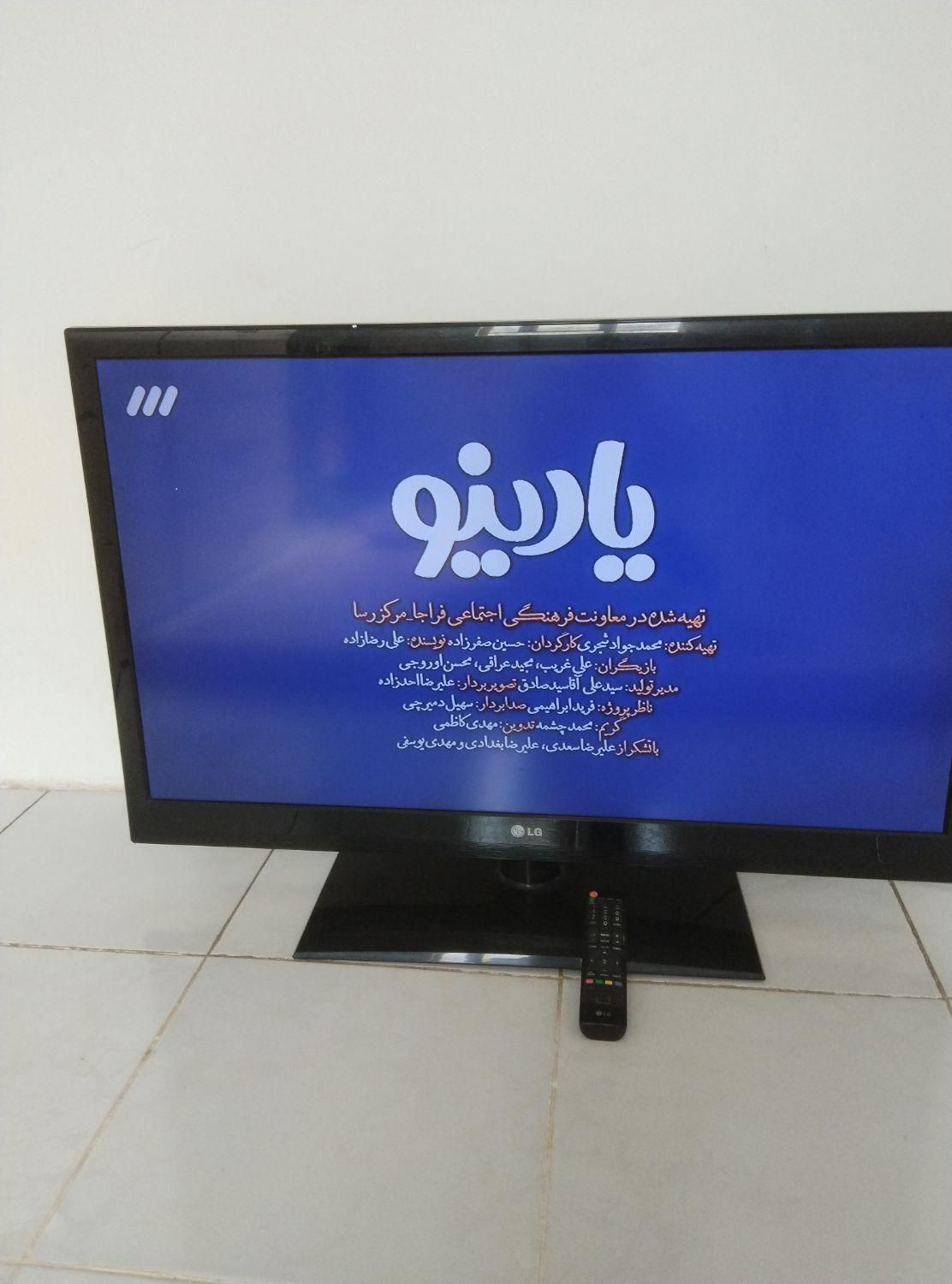 تلویزیون|تلویزیون و پروژکتور|خرم‌آباد, |دیوار