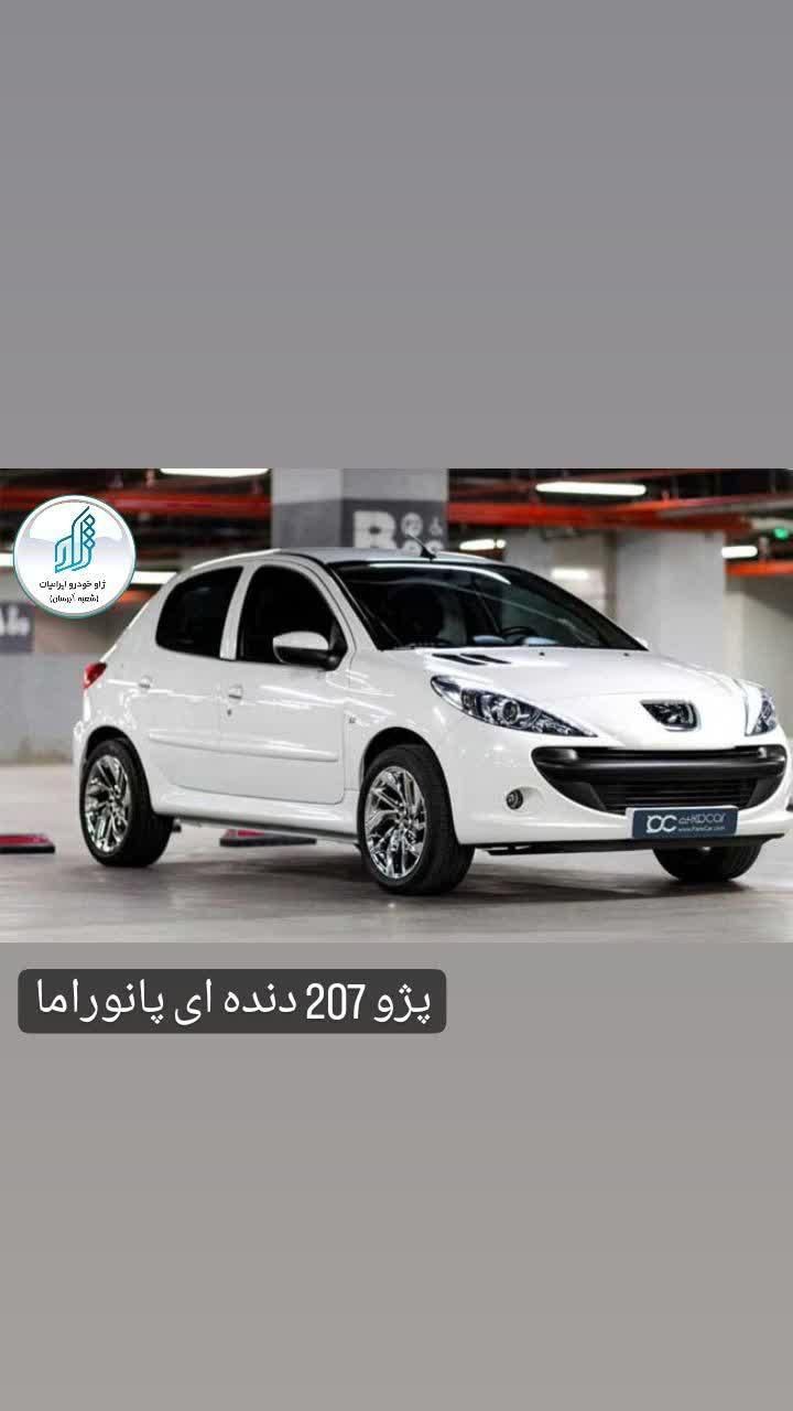 پژو 207i TU3 (فروش اقساطی)|خودرو سواری و وانت|تبریز, |دیوار