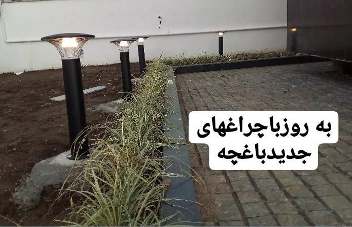 خدمات برق ساختمان|خدمات پیشه و مهارت|چالوس, |دیوار