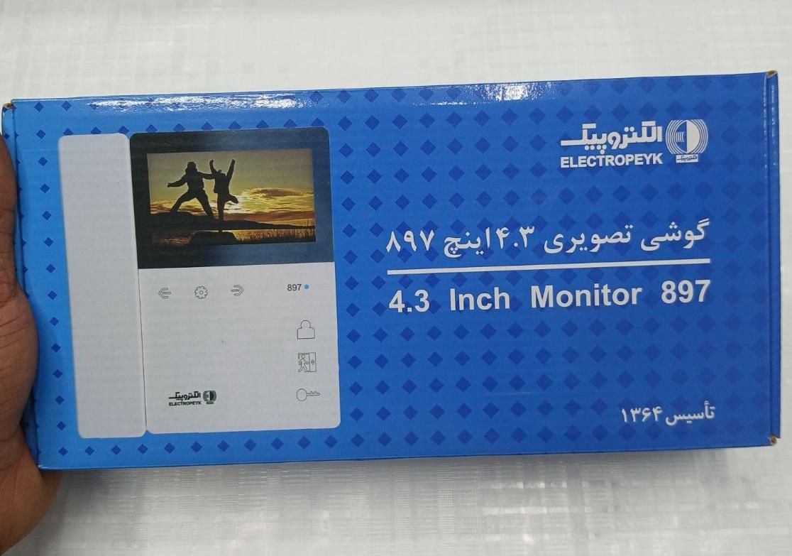 آیفون تصویری ۸۹۷ الکتروپیک|مصالح و تجهیزات ساختمان|رشت, استادسرا|دیوار