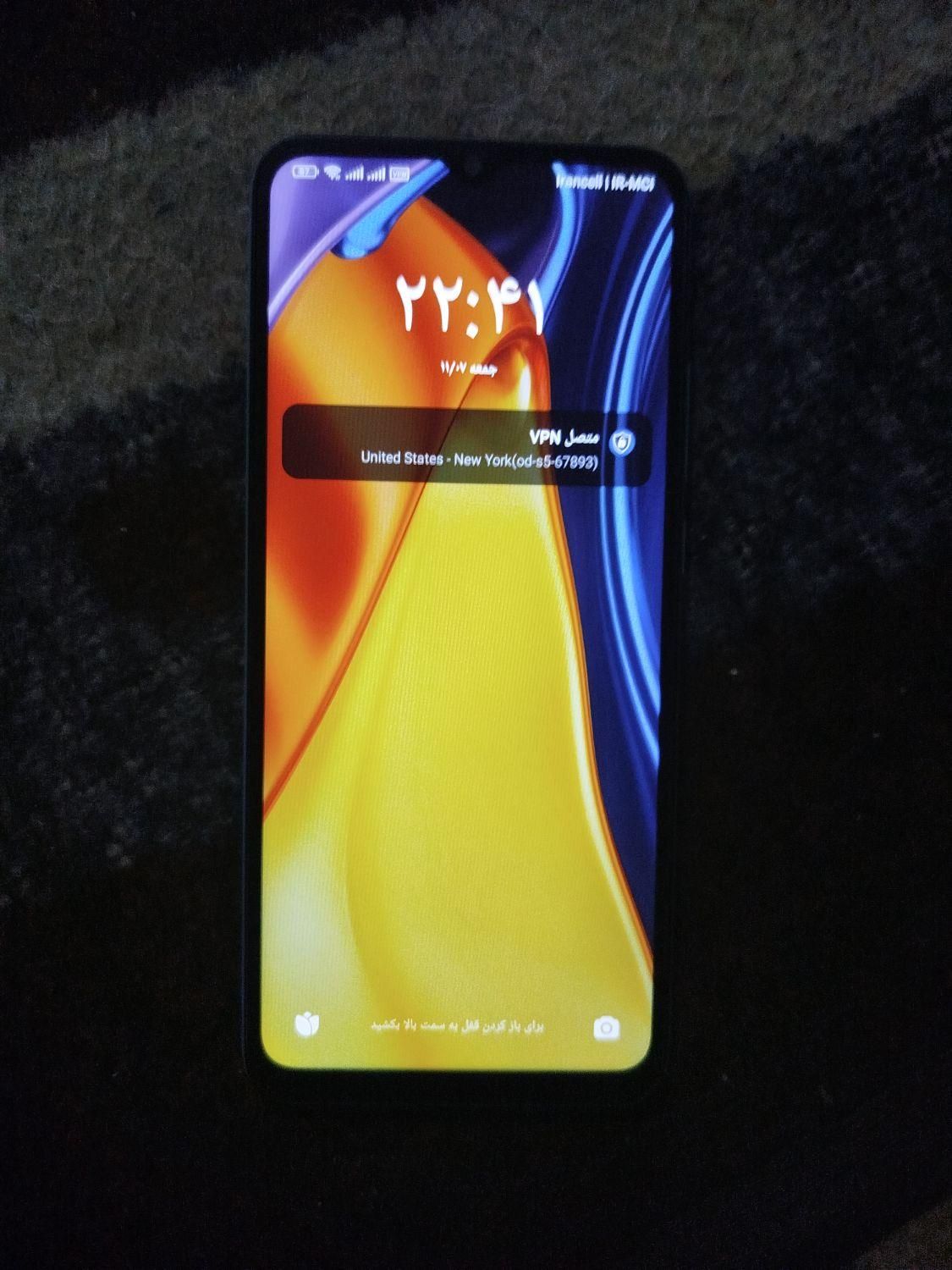 گوشی poco c40|موبایل|آبادان, |دیوار