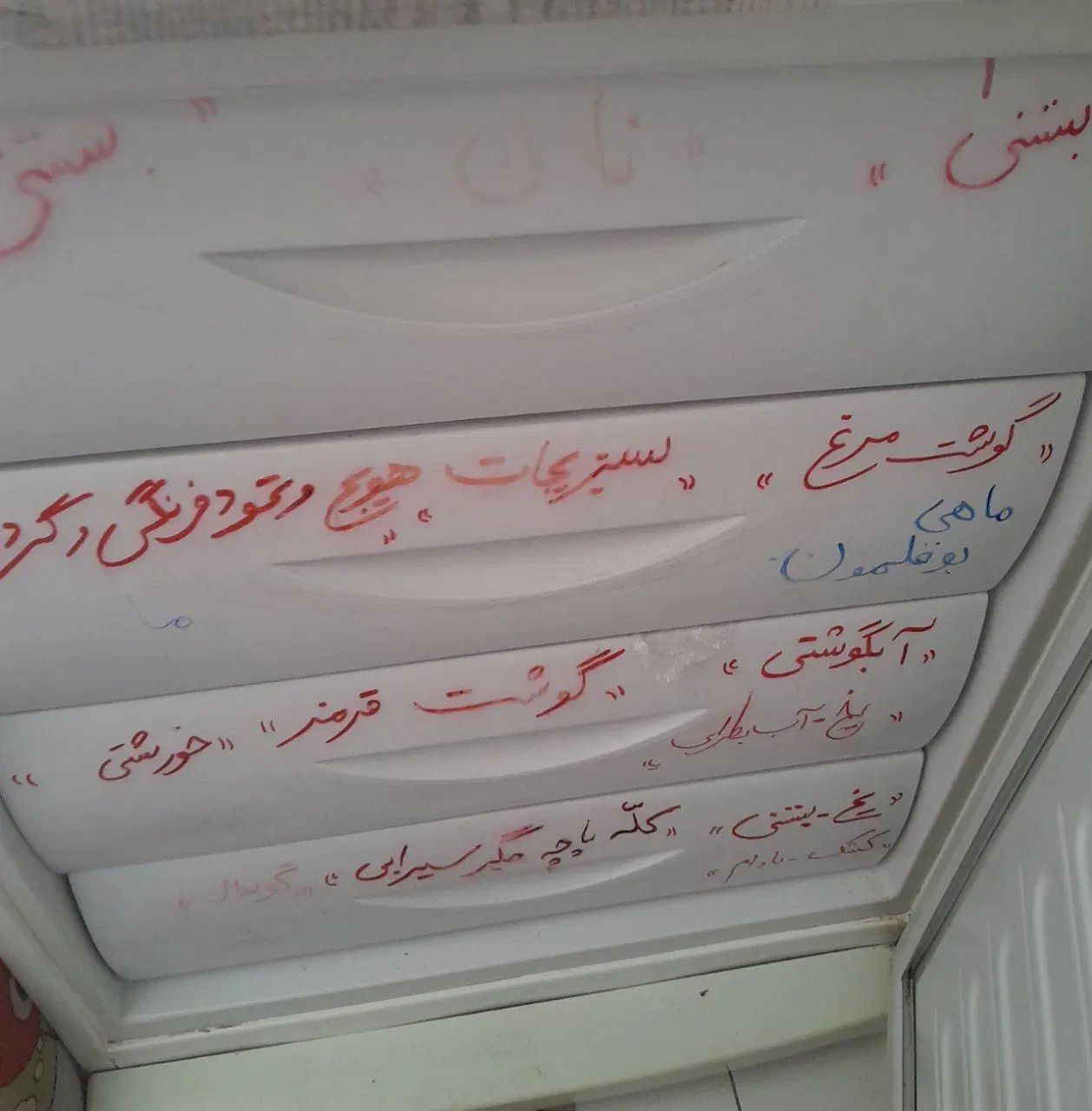 یخچال فریزر|یخچال و فریزر|کرج, شهرک جهان‌نما|دیوار