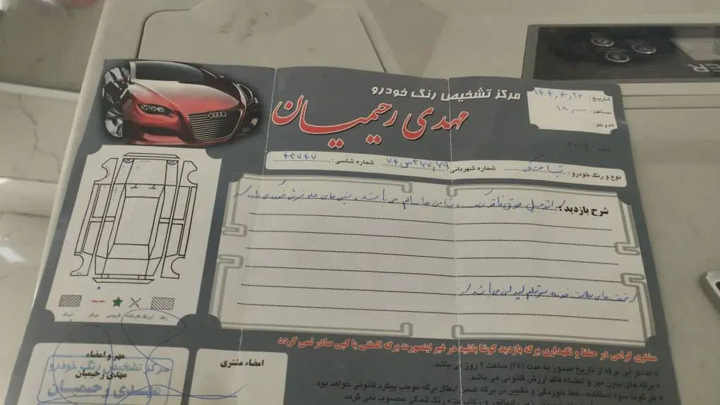 تیبا2 مشکی مدل ۱۴۰۱|خودرو سواری و وانت|مشهد, هدایت|دیوار