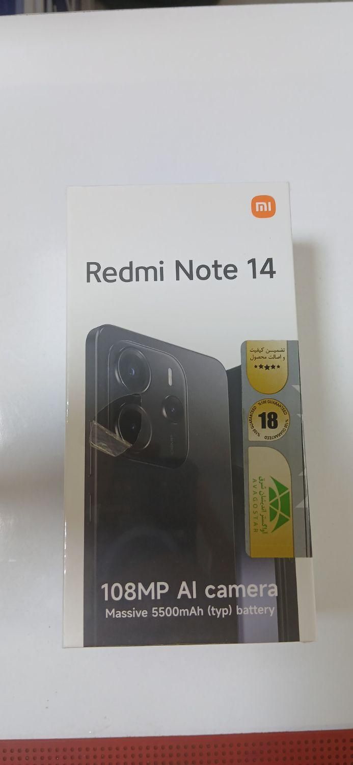 شیائومی Redmi Note 14 با حافظهٔ ۲۵۶ و نوکیا|موبایل|مشهد, موعود|دیوار